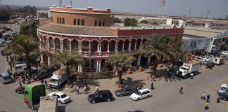 RDC : vers la création de la première Bourse de Kinshasa pour attirer davantage d’investissements