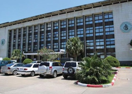 RDC: la Banque Centrale du Congo intervient pour stabiliser le taux de change sur le marché en période de fêtes