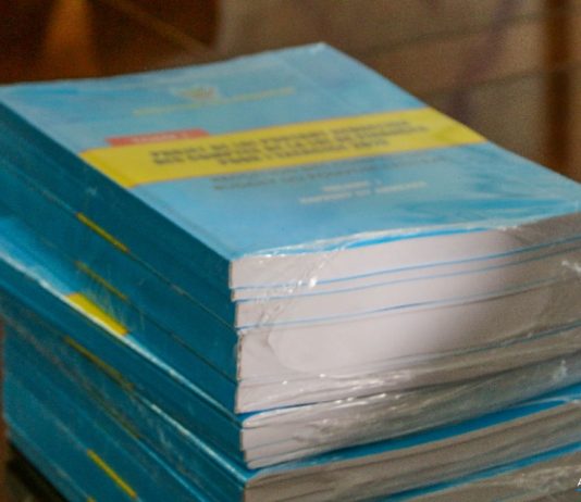 RDC-examen du projet de loi de finances 2021: voici les 18 recommandations de la société civile déposées à l’Ecofin