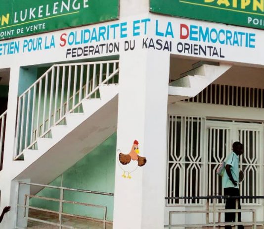 Mbuji-Mayi: en 14 mois DAIPN Lukelenge a vendu 26.000 poulets de chair au prix de 12.000 FC la pièce