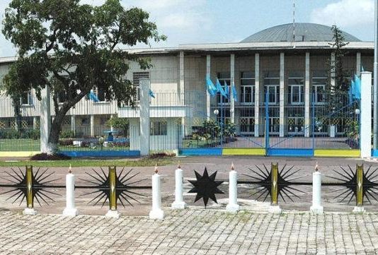 RDC-budget 2021: Les dépenses de rémunérations de la présidence augmentent de 41 millions USD, soit 52,8%