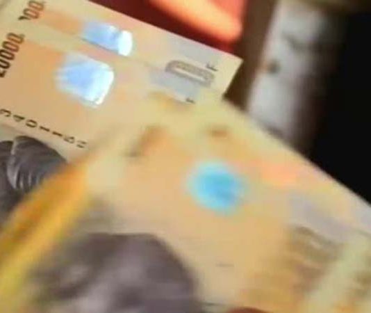 RDC-Marché des bons du Trésor: l’indexation des titres aux taux de change, source d’enthousiasme des opérateurs