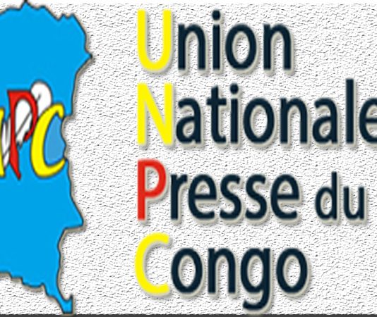 RDC: le jubilé d’or de l’Unpc placé sous le signe de la remise en question de la profession