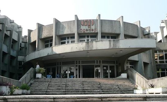 RDC: le volume de la dette publique augmente à 7,2 milliards Usd