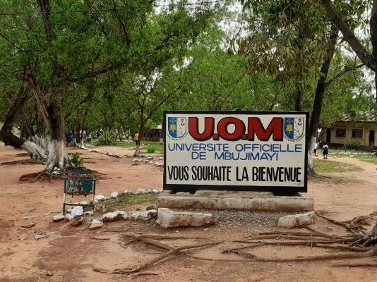 RDC: la Cour des Comptes annonce l’audit des travaux de construction de l’Université officielle de Mbuji-Mayi