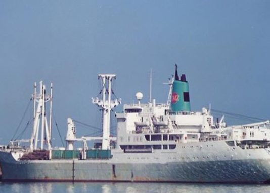 Kongo-Central: le bateau de Lignes maritimes congolaises venant d’Europe accostera désormais à Boma et non Matadi (gouvernement)