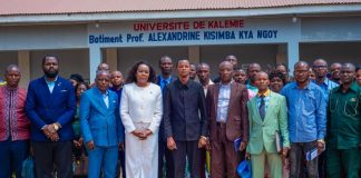RDC : les nouveaux bulletins disponibles pour les Humanités Pédagogiques Rénovées